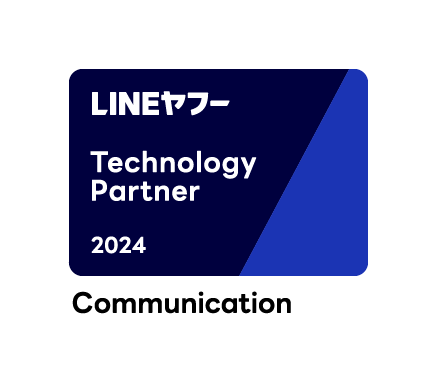 TechnologyPartner_Logo_2024